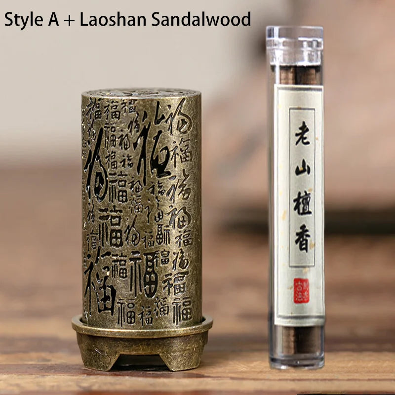 Vertical Incense Burner Alloy Hollow Incense Holder Xiangyun Stickless Powder Lasting Fragrance Incense Accessories Home Ornamen