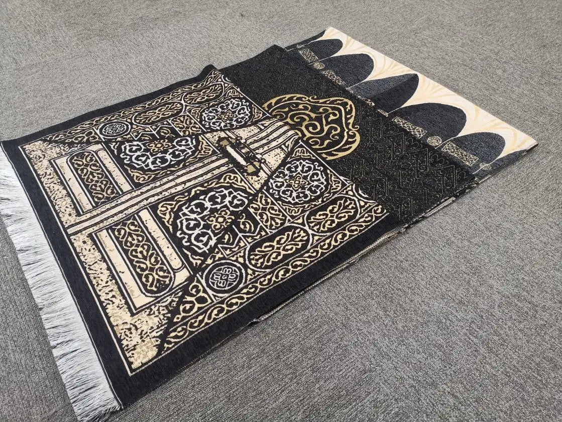 Prayer mat with muslim prayer beads and gift bag travel prayer rug hajji gift sets