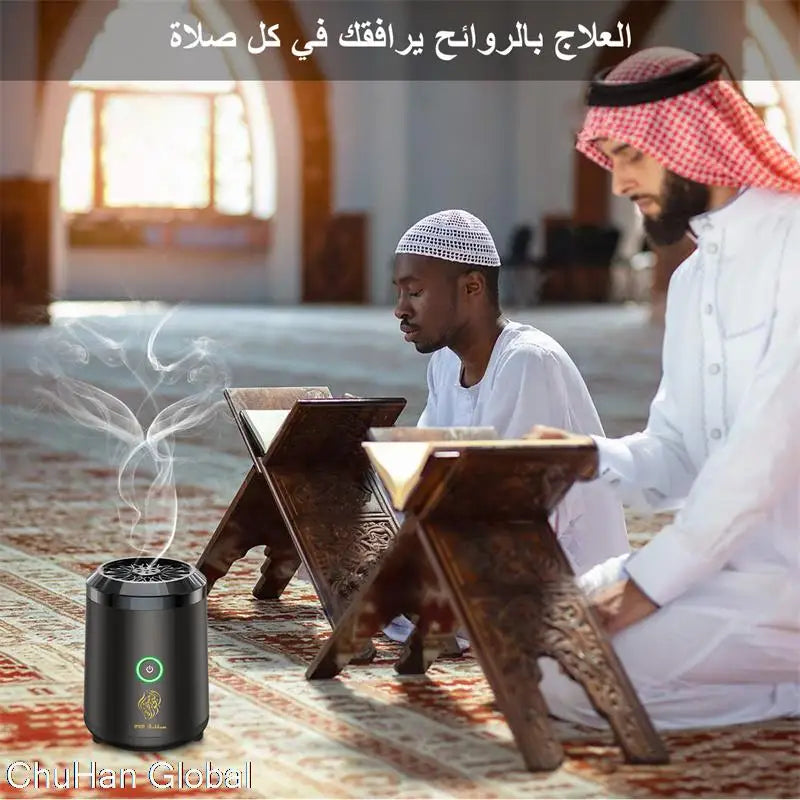 New USB Incense Burner Electric Bakhoor Ramadan Dukhoon Arabic Aroma Diffuser For Home Office Car Rechargeable Portable