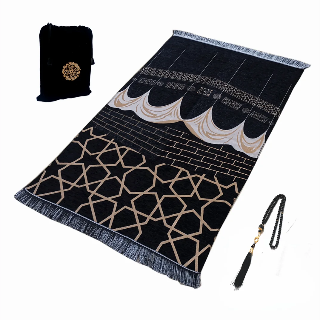 Prayer mat with muslim prayer beads and gift bag travel prayer rug hajji gift sets