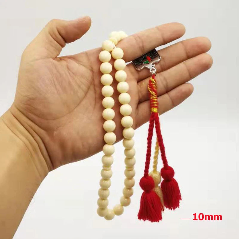 United Arab Emirates Imitation ivory Resin Tasbih Misbaha Muslim Rosary